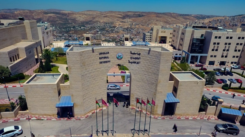إسرائيل تقر مشروع قانون يمنع توظيف المعلمين الذين درسوا في جامعات فلسطينية